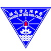 Bacolod Tay Tung High School II (Women)