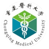 Chongqing Medical University (Women)