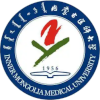 Inner Mongolia Medical University