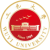 Wuyi University