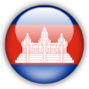 Cambodia II