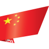 China (Pro)