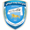 Amanat Baghdad (Women)