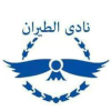 Al Tayaran