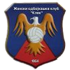 Klek Zrenjanin (Women)