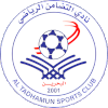 Al Tadamon Buri