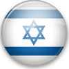Israel U20 (Women)