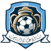 Aali