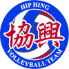 Hip Hing (Women)