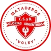 Glorias Argentinas (Women)