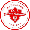 Glorias Argentinas U21 (Women)