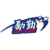 Laikan