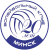 Minchanka (Women)