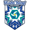 Wah Ching (Women)