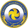 Zhetysu (Women)