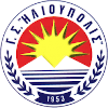 Ilioupoli