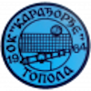 Karadorde II