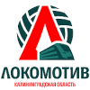 Lokomotiv Kaliningrad II (Women)