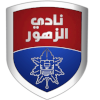 Al-Zohour