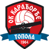 Karadjordje Topola U20