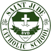 Saint Jude U19 (Women)