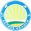 Aliya Hromtay (Women)