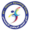 El Obour