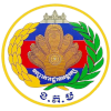 Bodyguard Headquarter