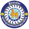 Preah Sihanouk Provincial Police