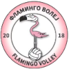 Flamingo Volley (Women)