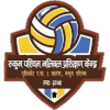 Rukum Paschim
