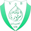 IZK Khemisset (Women)