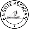 AS Odysseas Kozani