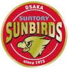 Suntory Sunbirds
