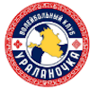 Uralanochka Kalmykia (Women)